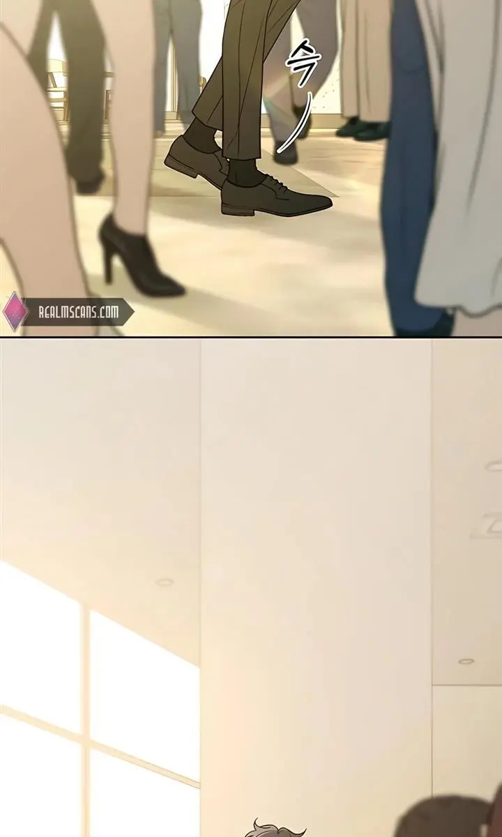 Pure Love Operation Chapter 81 Page 6