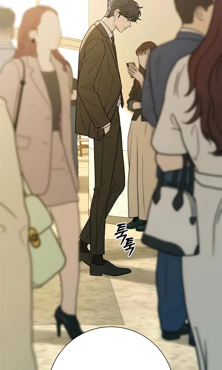 Pure Love Operation Chapter 81 Page 7