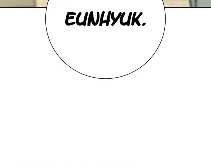 Pure Love Operation Chapter 81 Page 8