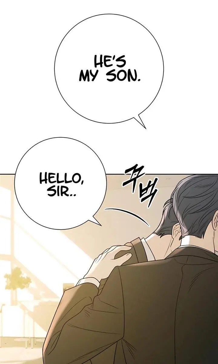 Pure Love Operation Chapter 81 Page 10