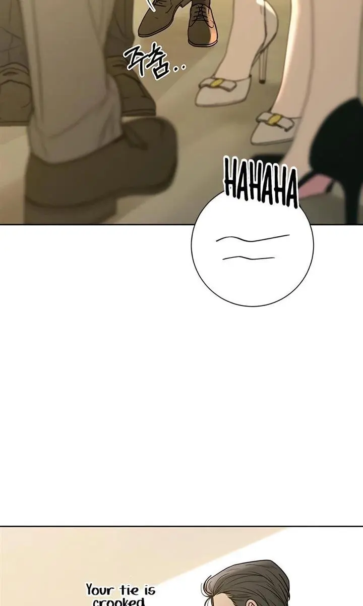 Pure Love Operation Chapter 81 Page 13