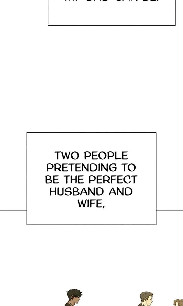 Pure Love Operation Chapter 81 Page 17