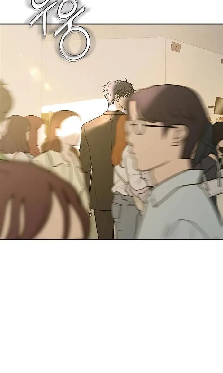 Pure Love Operation Chapter 81 Page 21