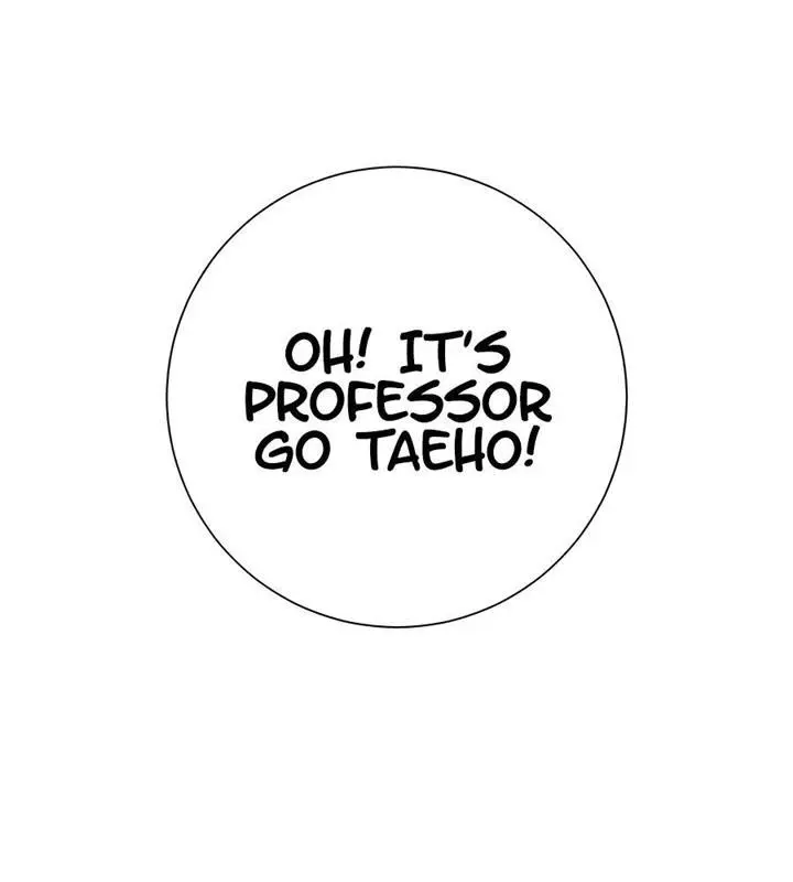 Pure Love Operation Chapter 81 Page 22