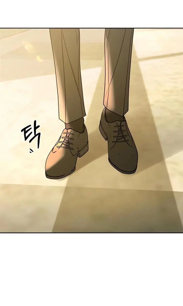 Pure Love Operation Chapter 81 Page 27