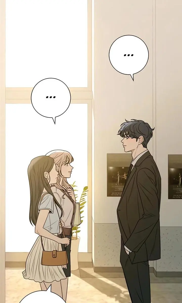 Pure Love Operation Chapter 81 Page 32