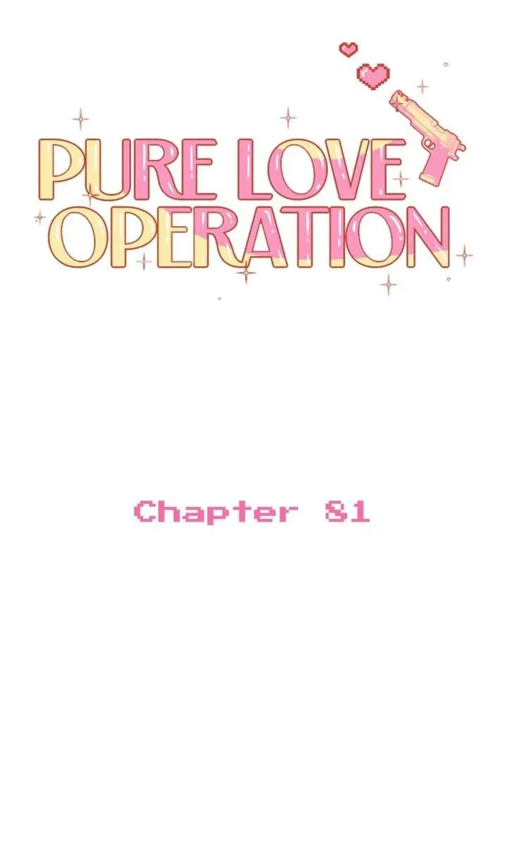 Pure Love Operation Chapter 81 Page 43
