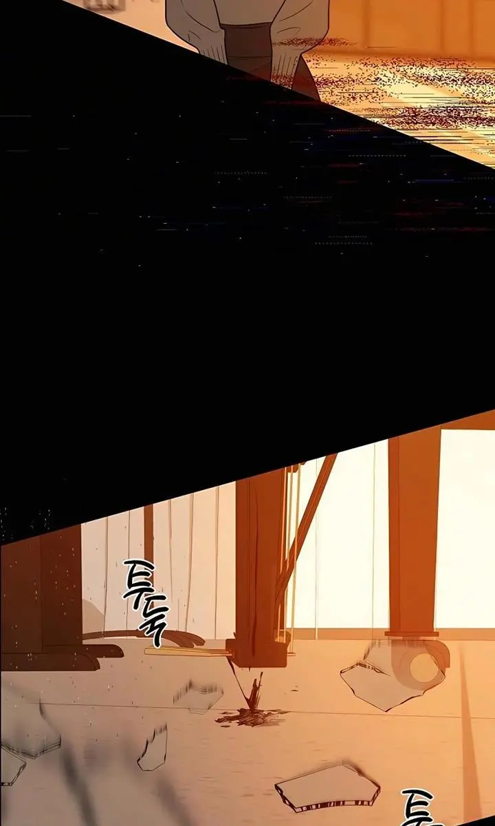 Pure Love Operation Chapter 81 Page 55