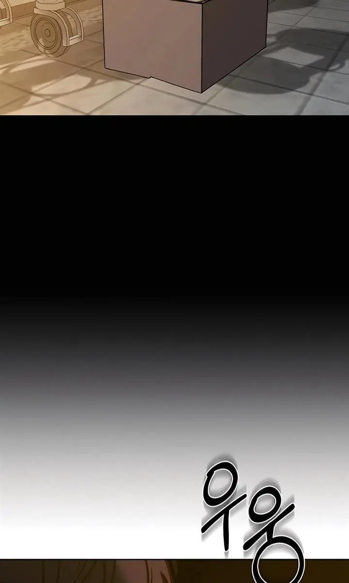 Pure Love Operation Chapter 81 Page 59