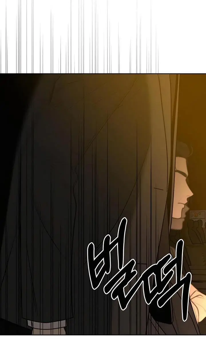 Pure Love Operation Chapter 81 Page 66