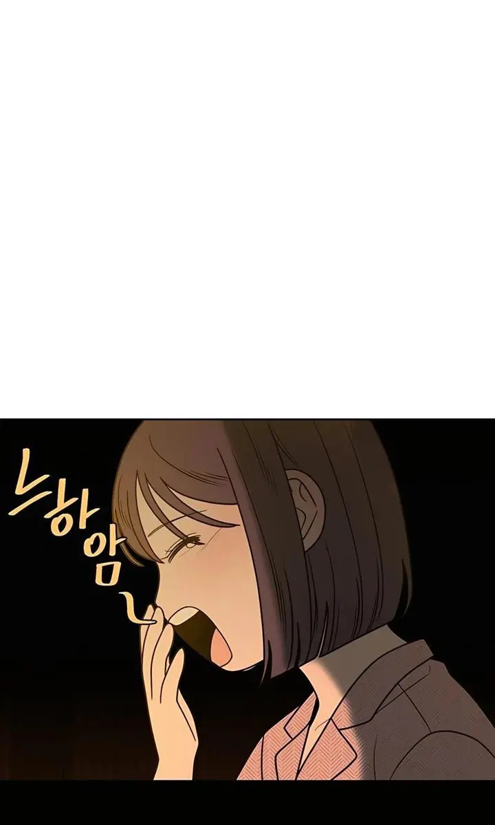 Pure Love Operation Chapter 81 Page 70