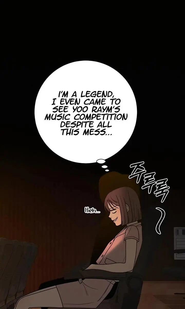 Pure Love Operation Chapter 81 Page 71