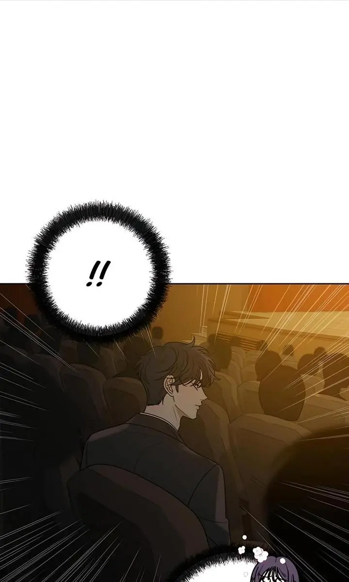 Pure Love Operation Chapter 81 Page 73