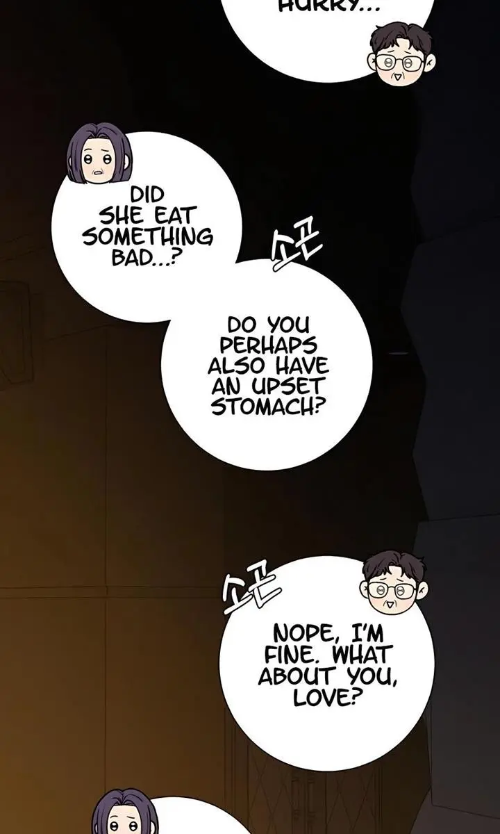 Pure Love Operation Chapter 81 Page 84