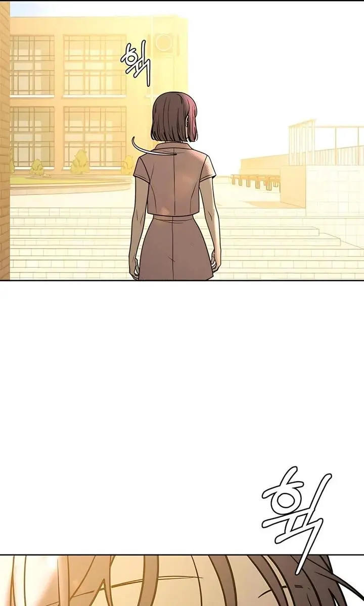 Pure Love Operation Chapter 81 Page 89