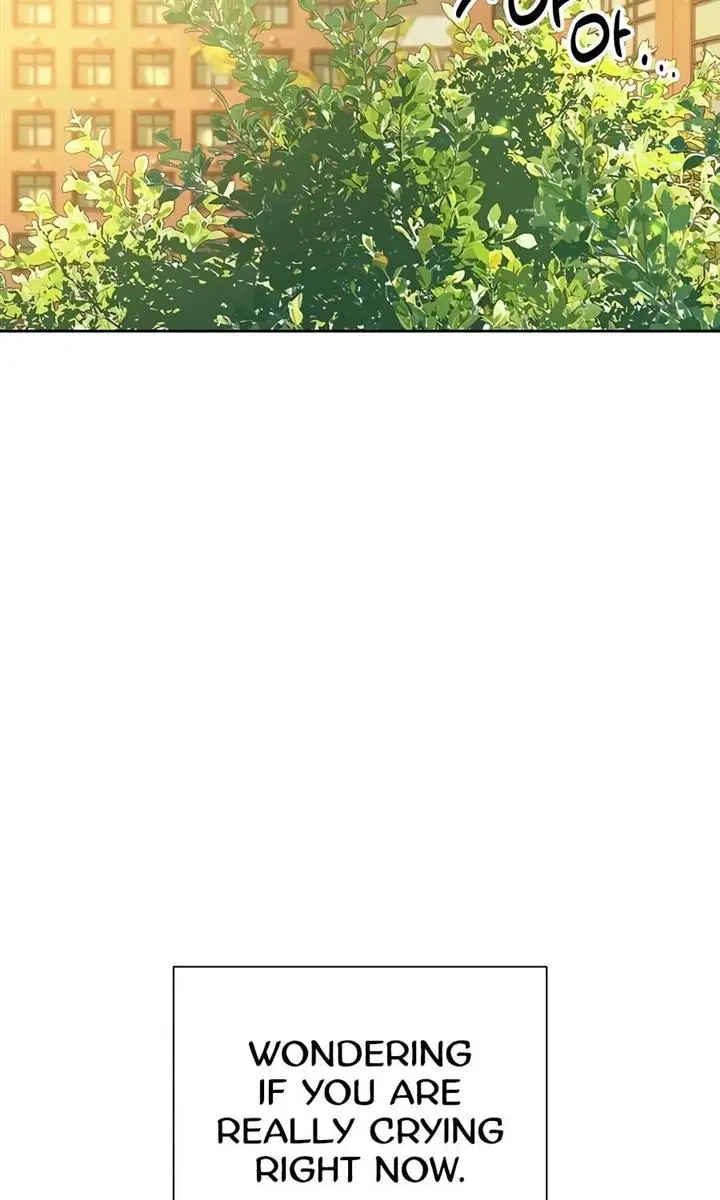 Pure Love Operation Chapter 81 Page 100