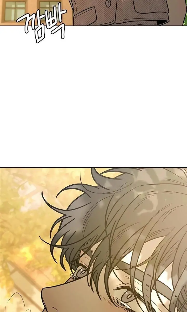 Pure Love Operation Chapter 81 Page 109