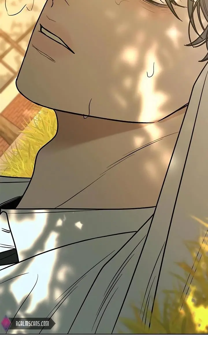 Pure Love Operation Chapter 81 Page 110