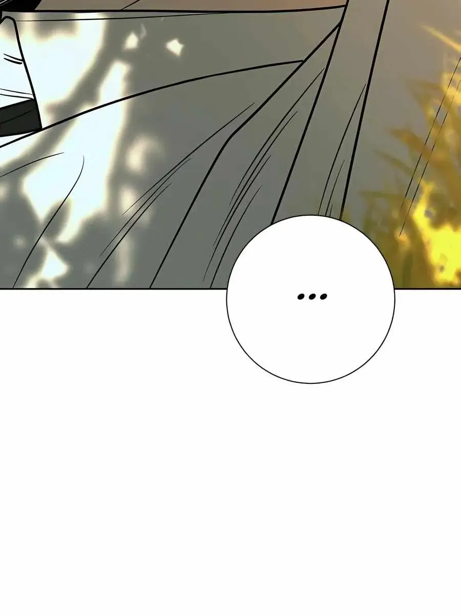 Pure Love Operation Chapter 82 Page 7