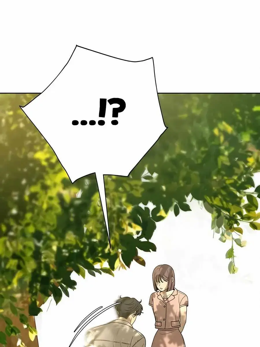 Pure Love Operation Chapter 82 Page 8