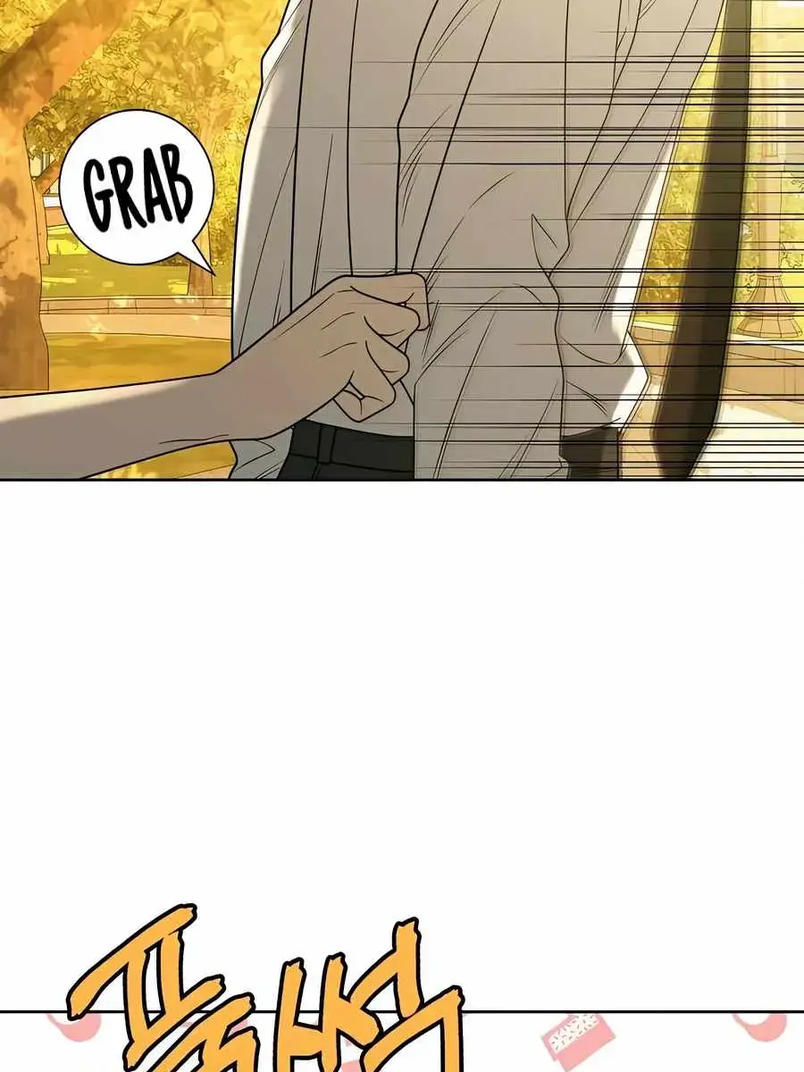 Pure Love Operation Chapter 82 Page 17