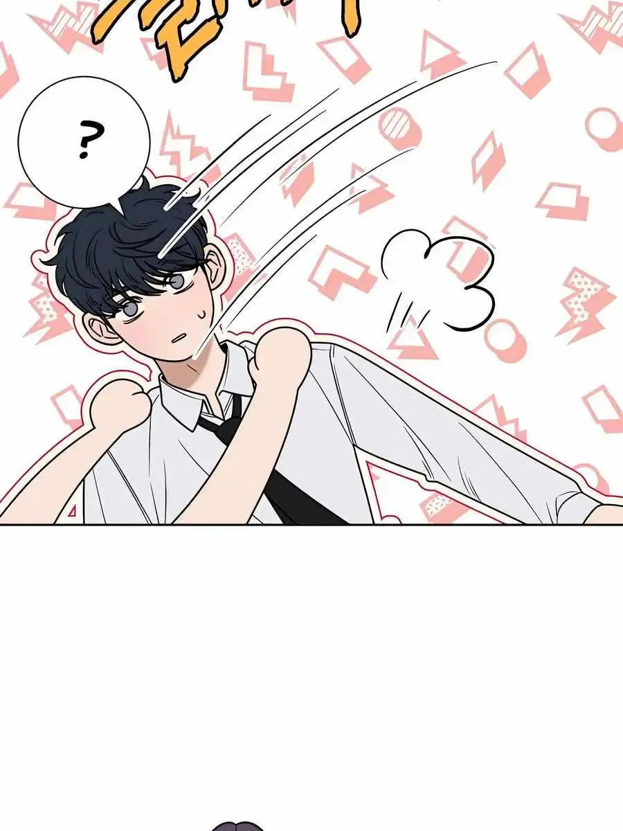 Pure Love Operation Chapter 82 Page 18