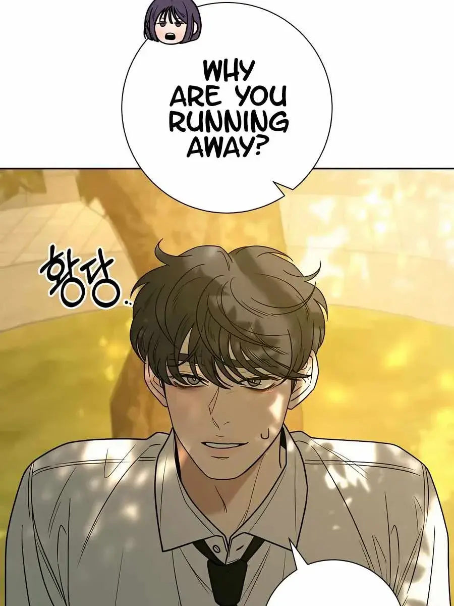 Pure Love Operation Chapter 82 Page 19