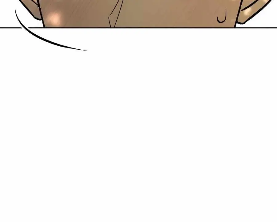 Pure Love Operation Chapter 82 Page 21