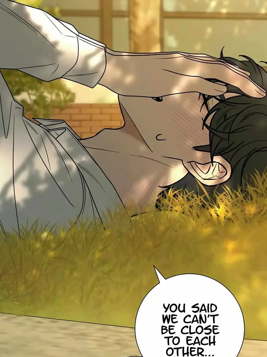 Pure Love Operation Chapter 82 Page 24