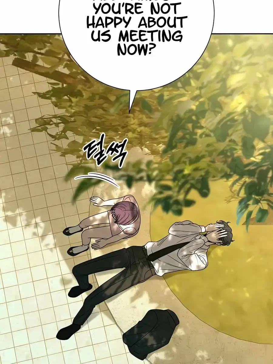 Pure Love Operation Chapter 82 Page 26