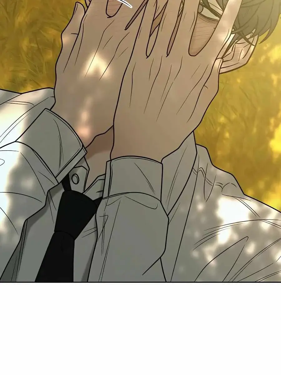 Pure Love Operation Chapter 82 Page 28