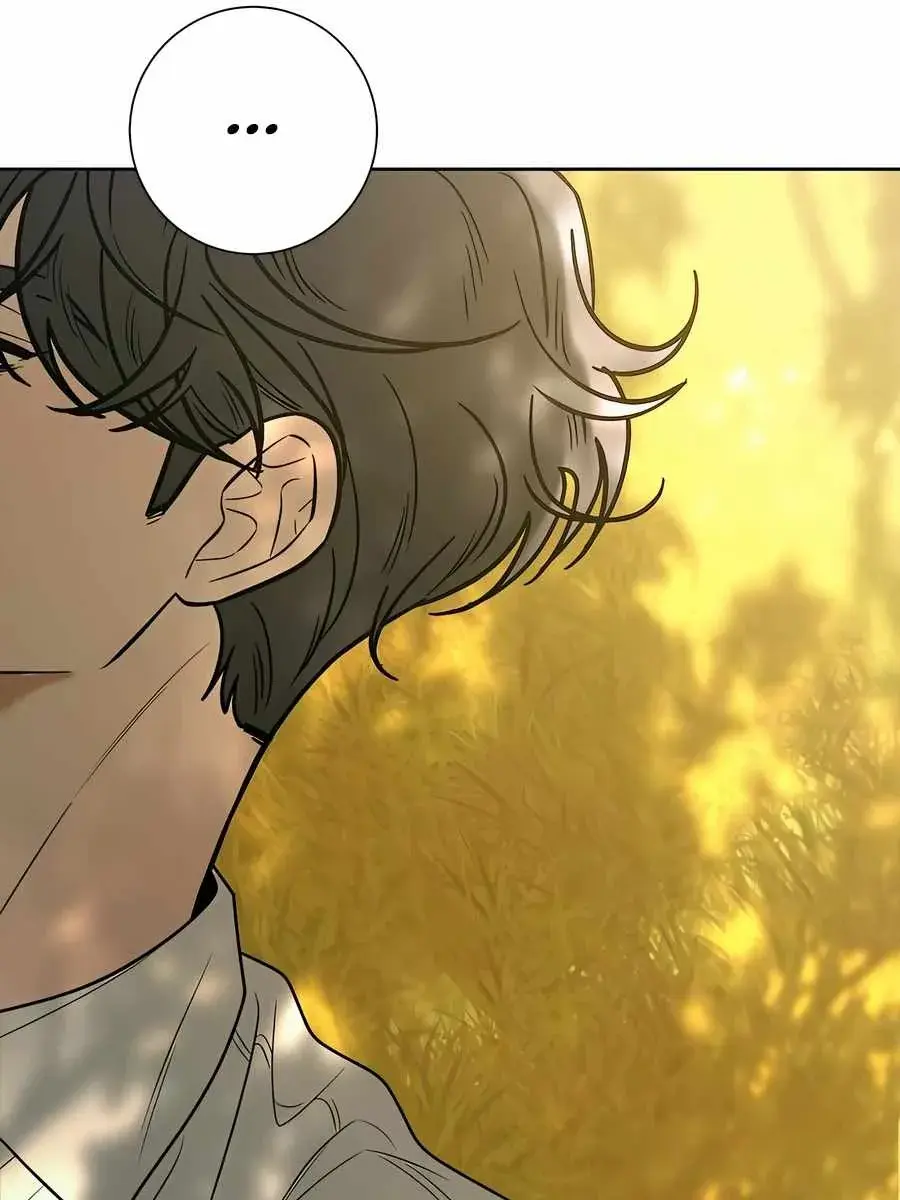 Pure Love Operation Chapter 82 Page 32