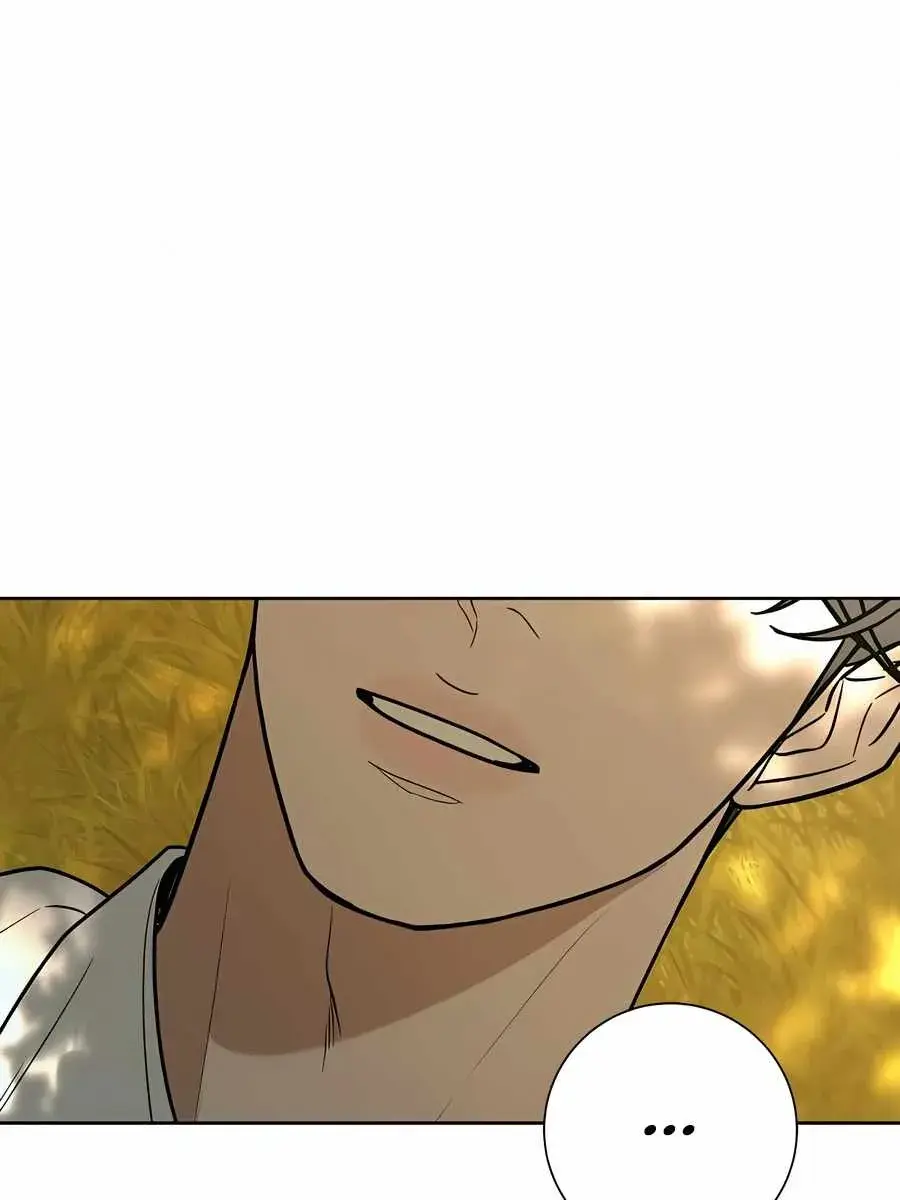 Pure Love Operation Chapter 82 Page 40