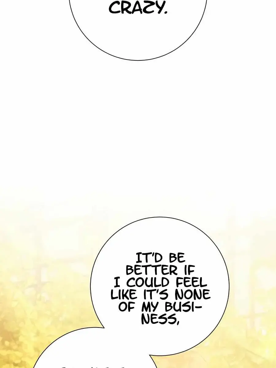 Pure Love Operation Chapter 82 Page 45