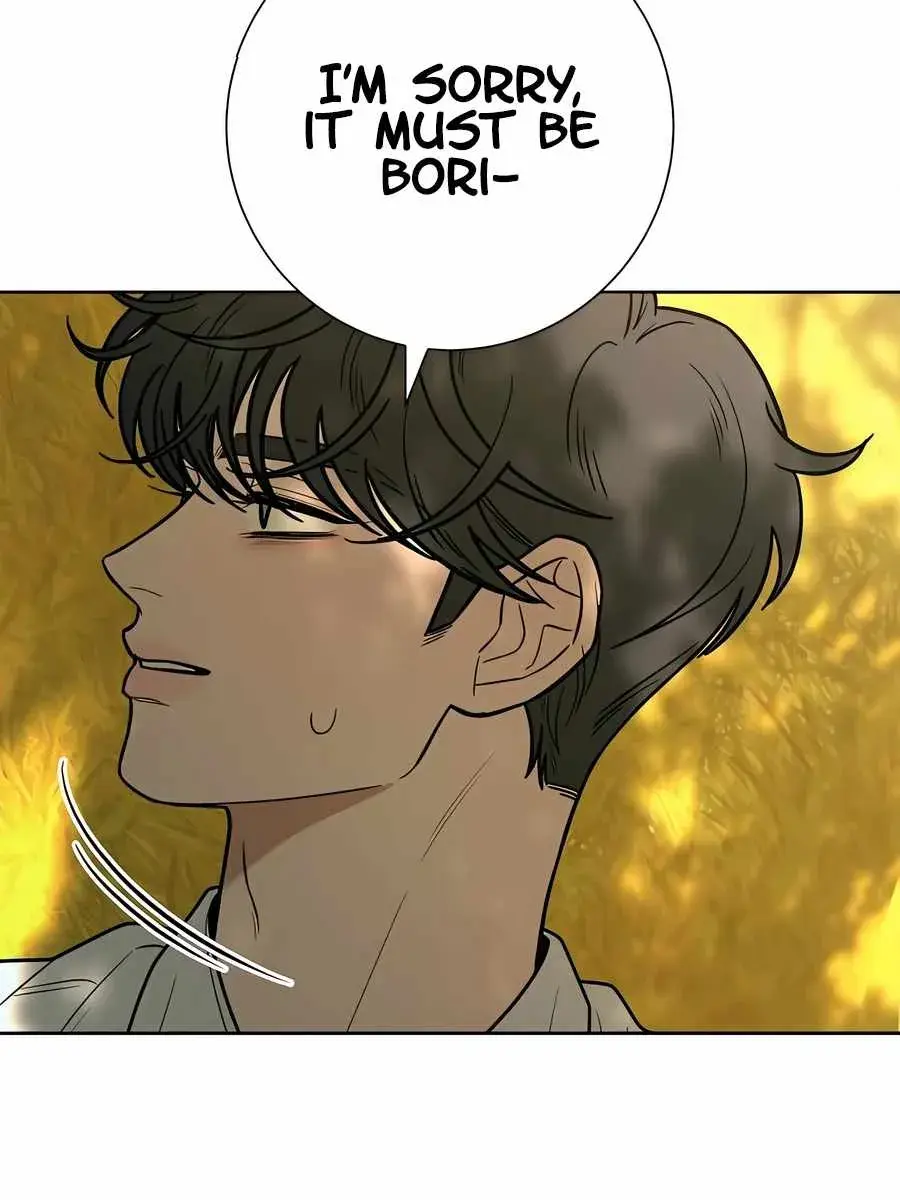 Pure Love Operation Chapter 82 Page 59