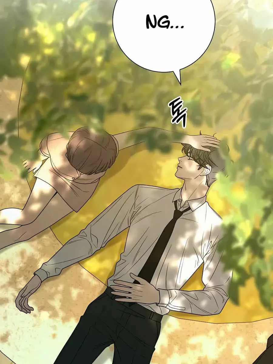 Pure Love Operation Chapter 82 Page 61