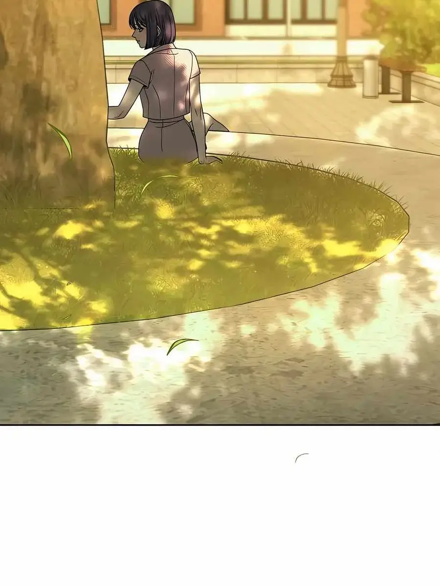 Pure Love Operation Chapter 82 Page 68