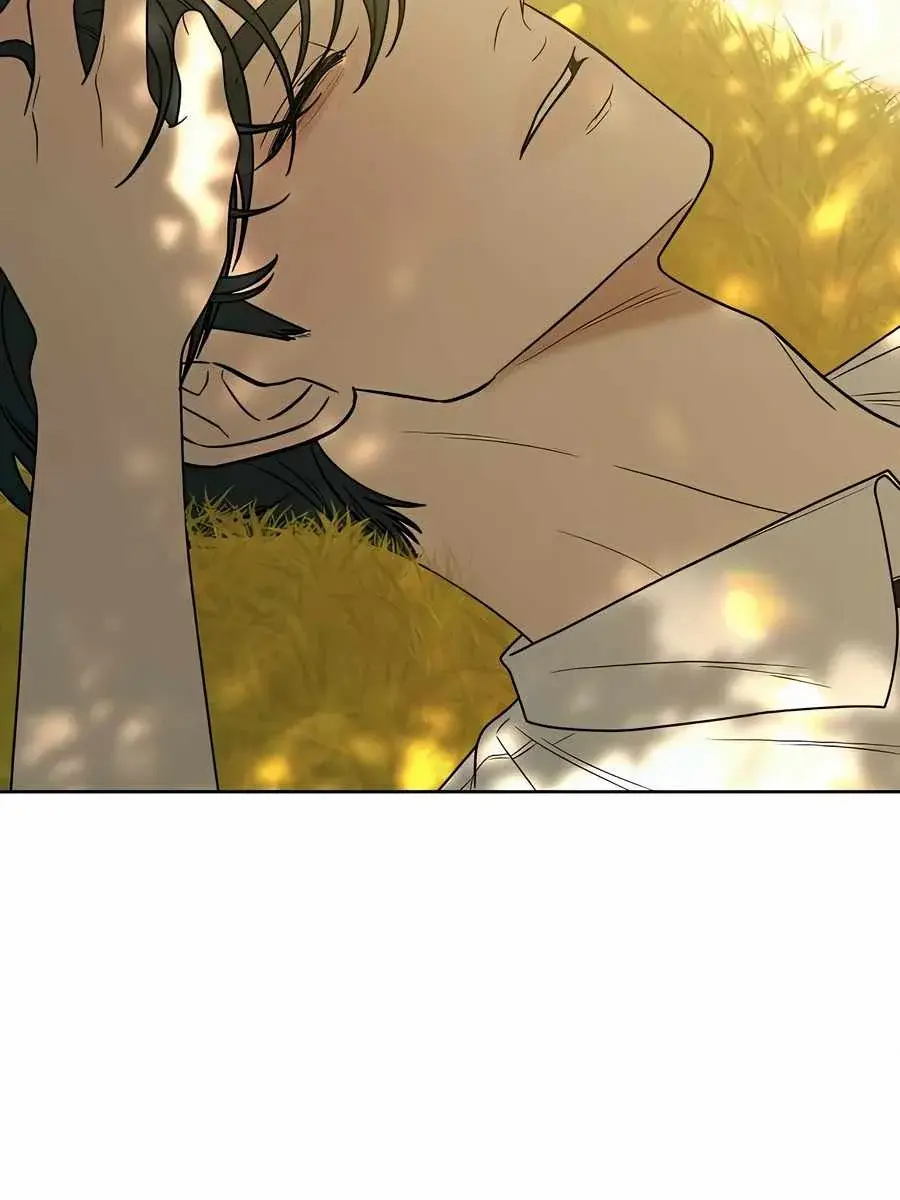 Pure Love Operation Chapter 82 Page 72