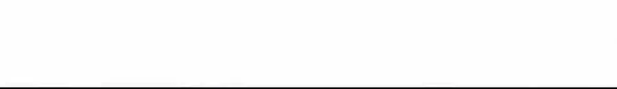 Pure Love Operation Chapter 82 Page 73