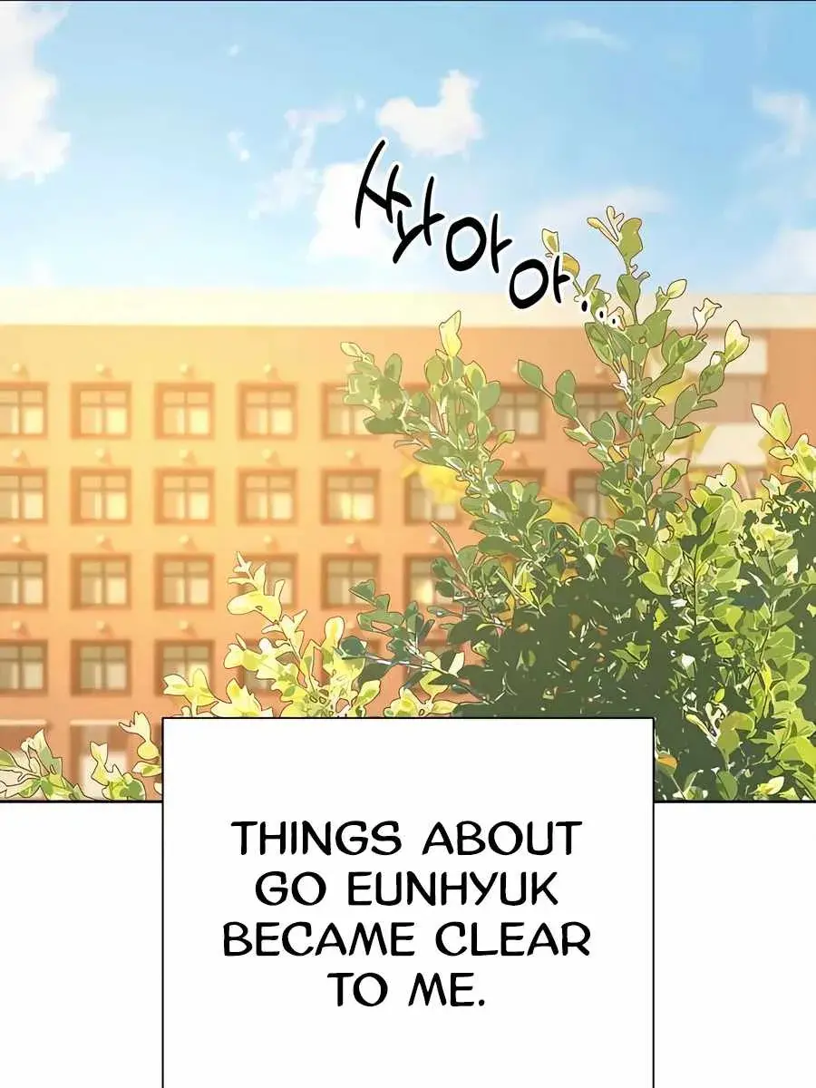 Pure Love Operation Chapter 82 Page 74