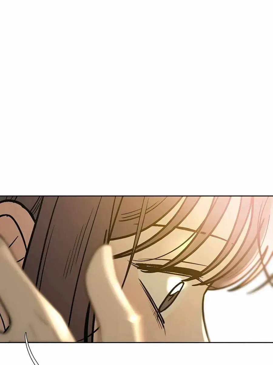 Pure Love Operation Chapter 82 Page 78