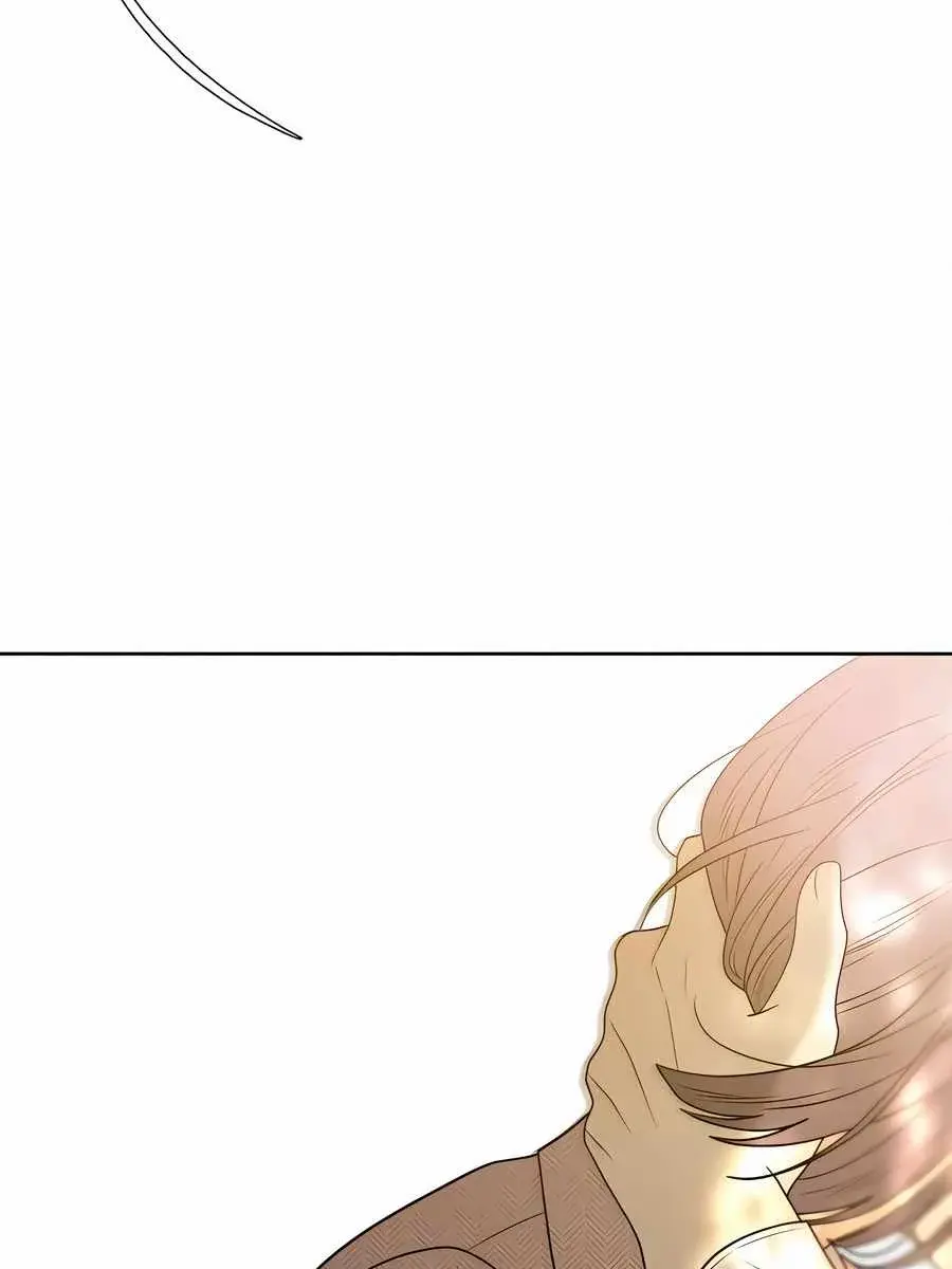 Pure Love Operation Chapter 82 Page 79