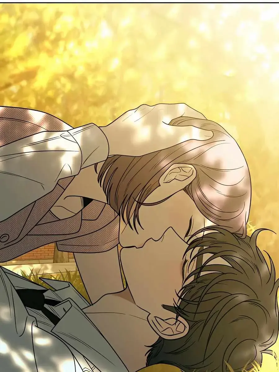 Pure Love Operation Chapter 82 Page 81