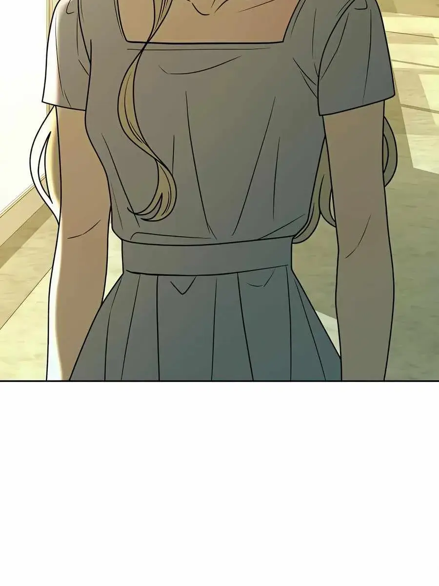 Pure Love Operation Chapter 82 Page 88