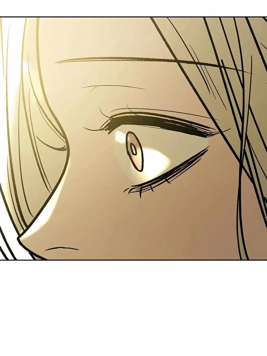 Pure Love Operation Chapter 82 Page 89