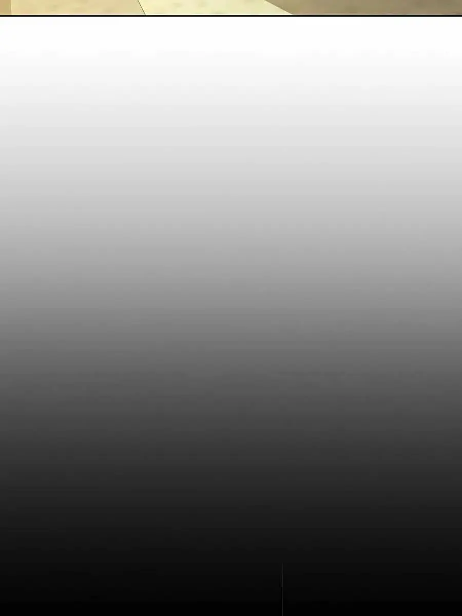 Pure Love Operation Chapter 82 Page 94