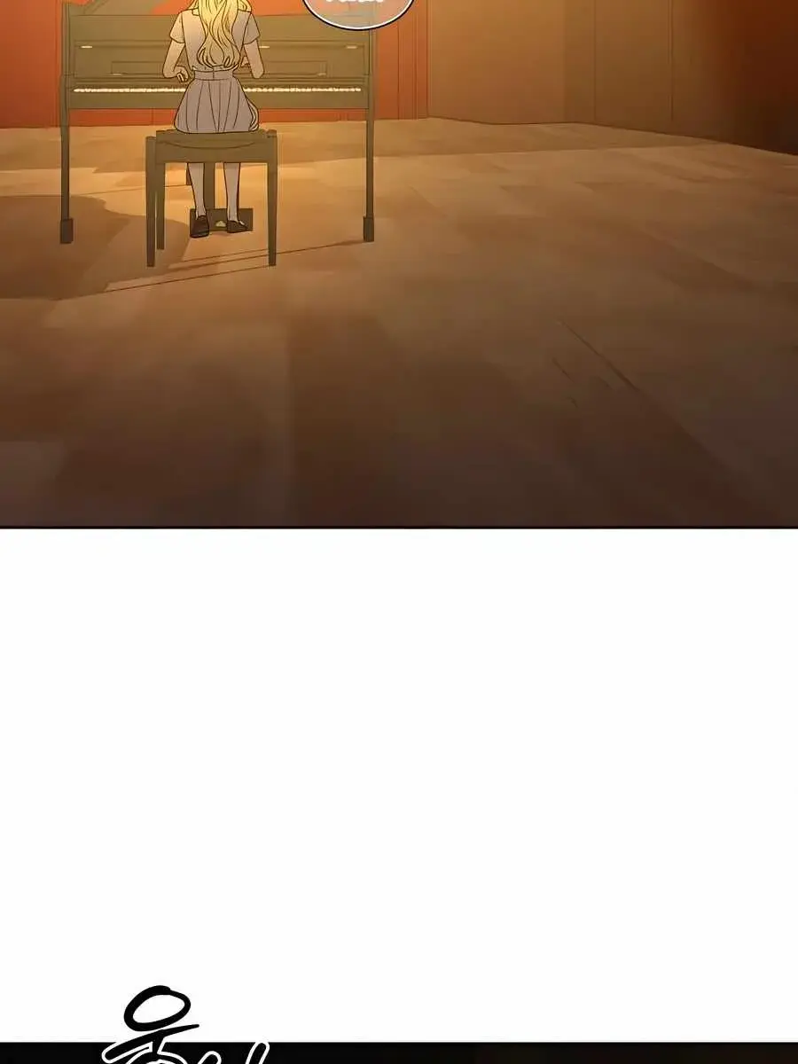 Pure Love Operation Chapter 82 Page 101