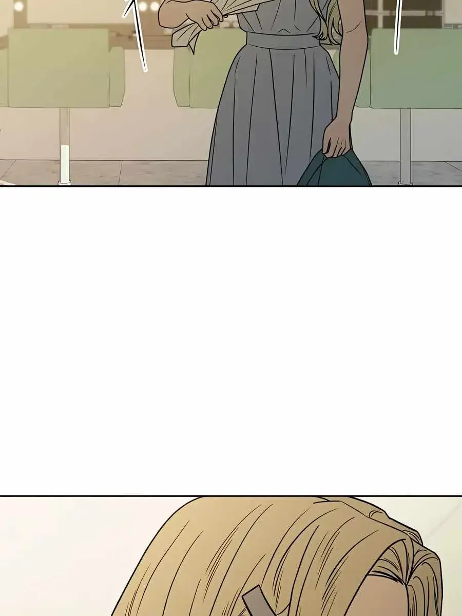 Pure Love Operation Chapter 82 Page 107