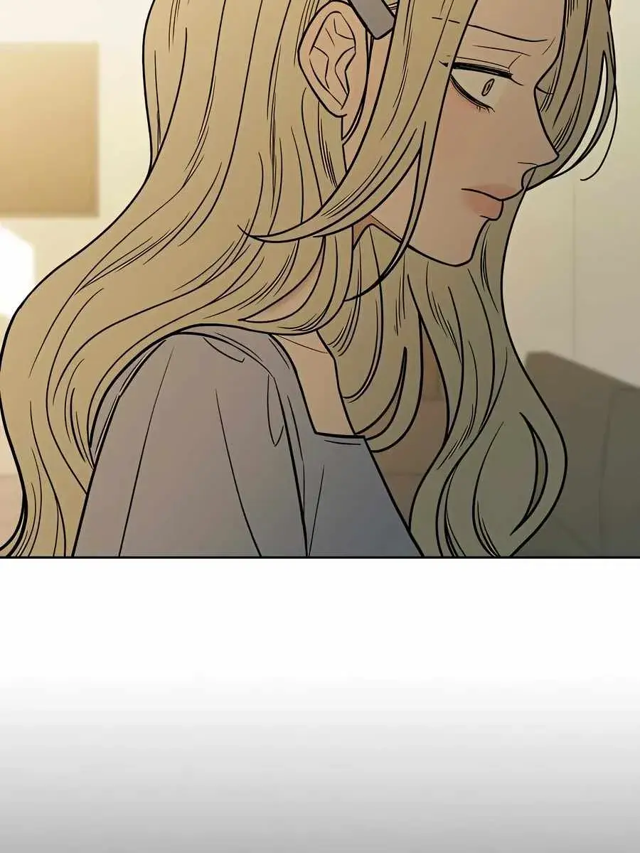 Pure Love Operation Chapter 82 Page 108