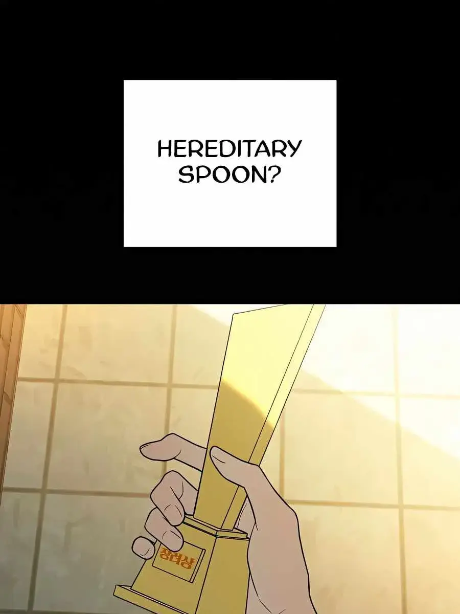 Pure Love Operation Chapter 82 Page 115